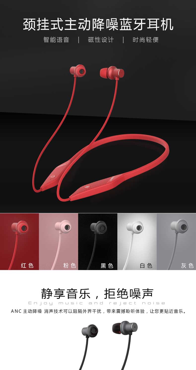 详情页_01.jpg