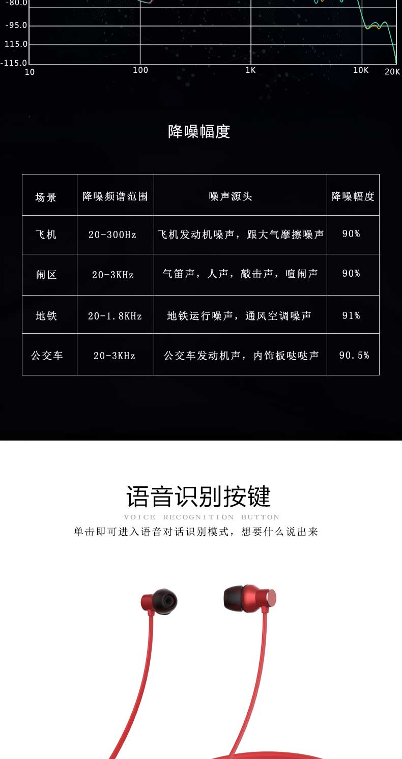 详情页_03.jpg