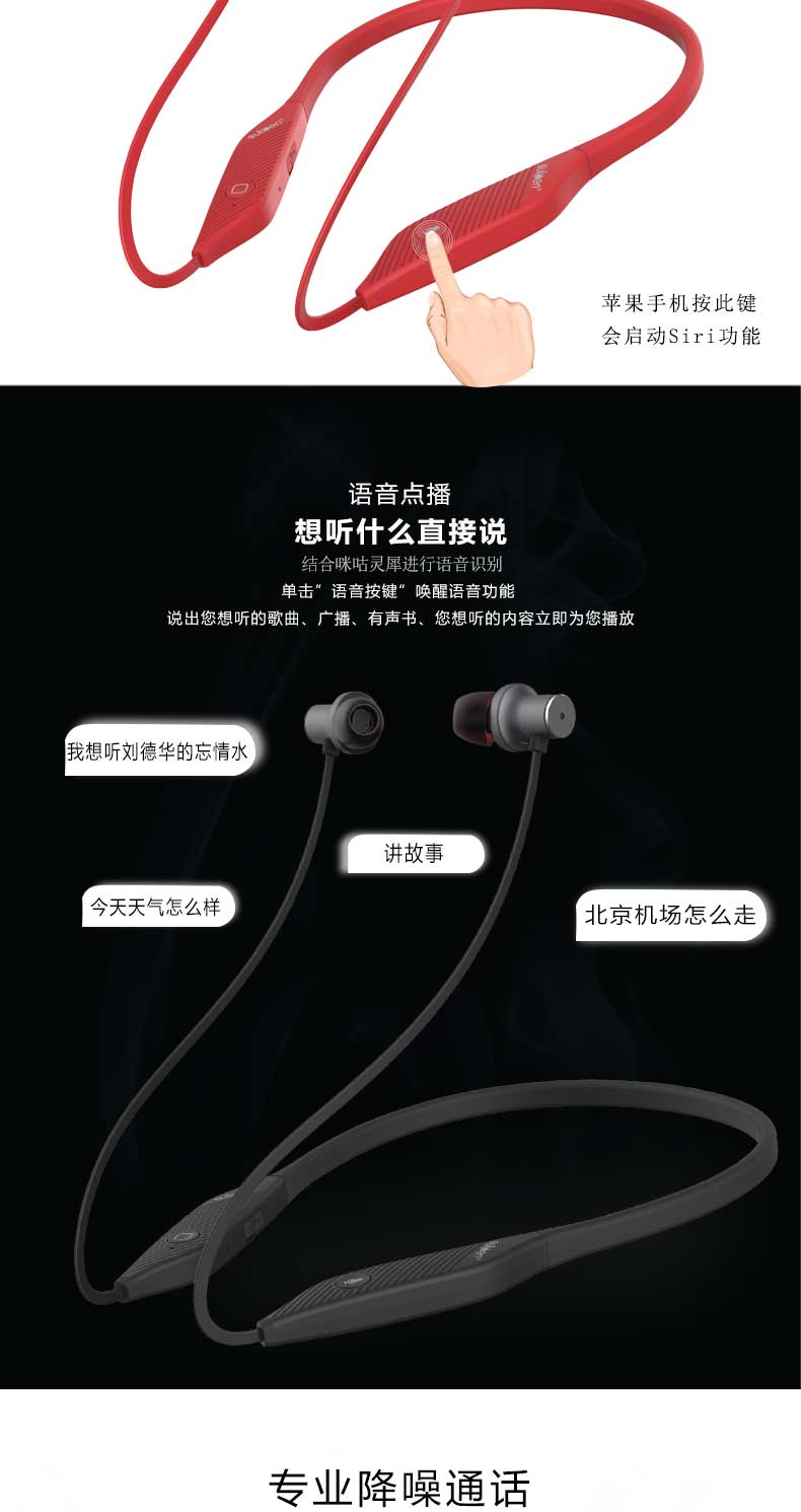 详情页_04.jpg