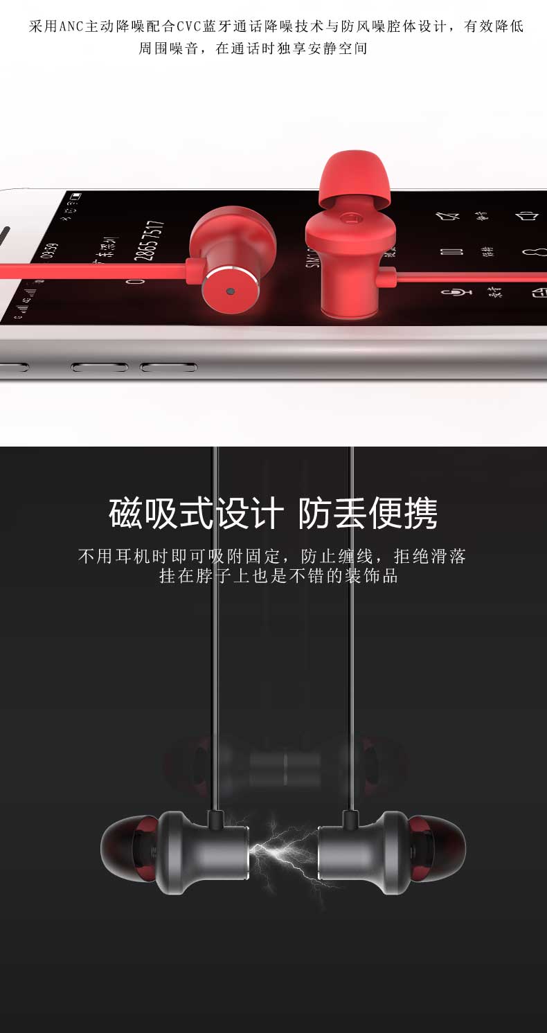 详情页_05.jpg