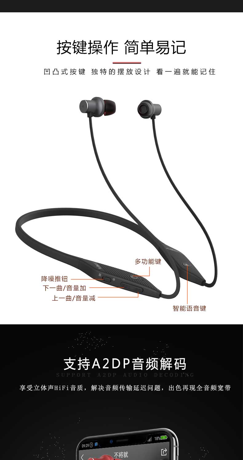 详情页_06.jpg