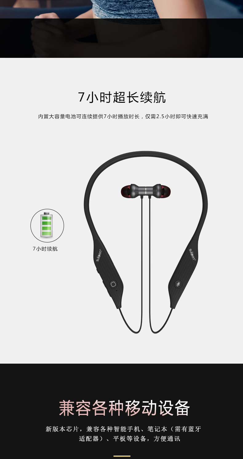 详情页_08.jpg