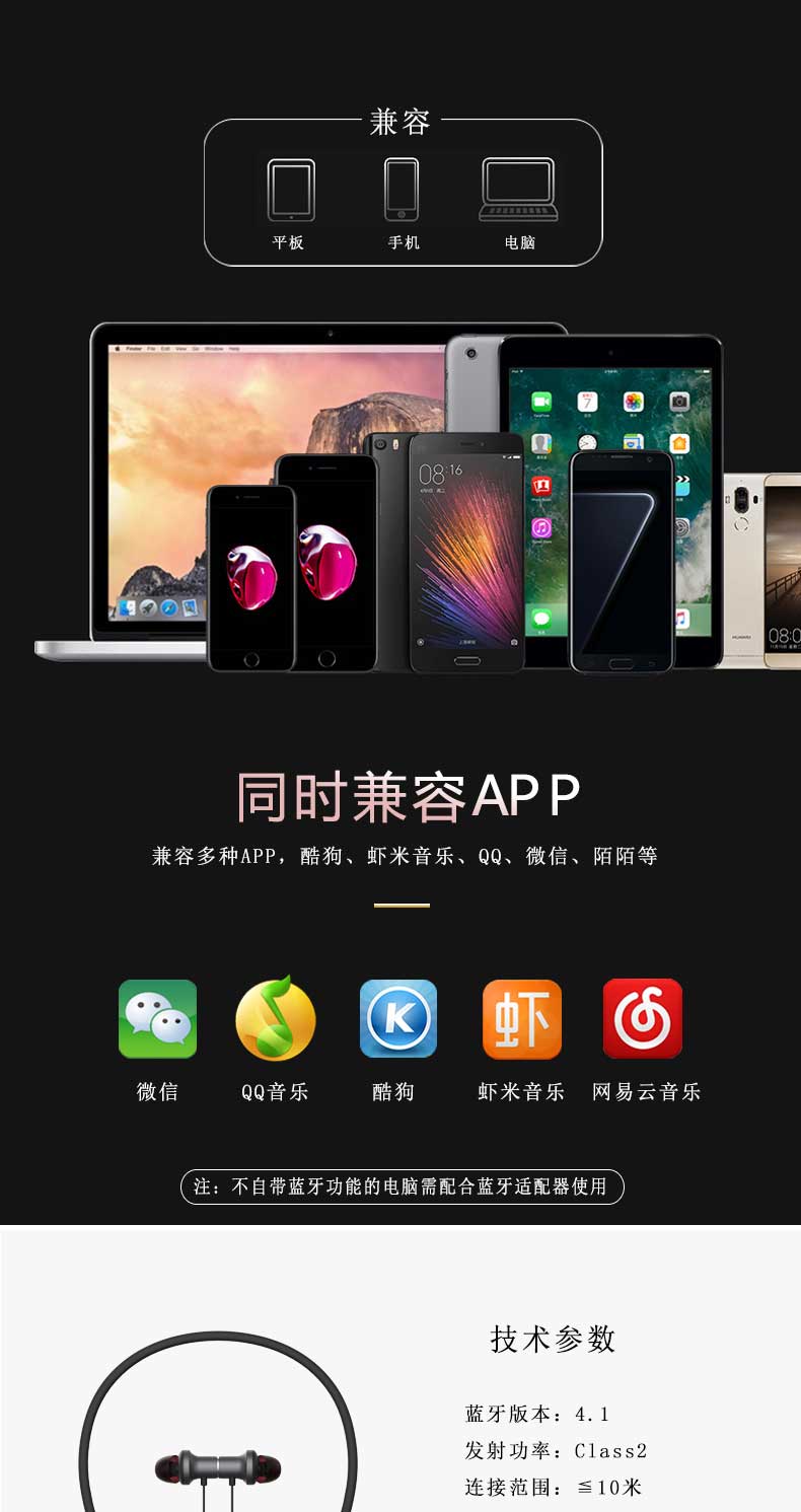详情页_09.jpg