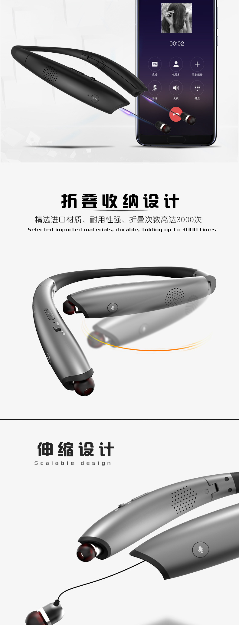 826详情页_03.jpg