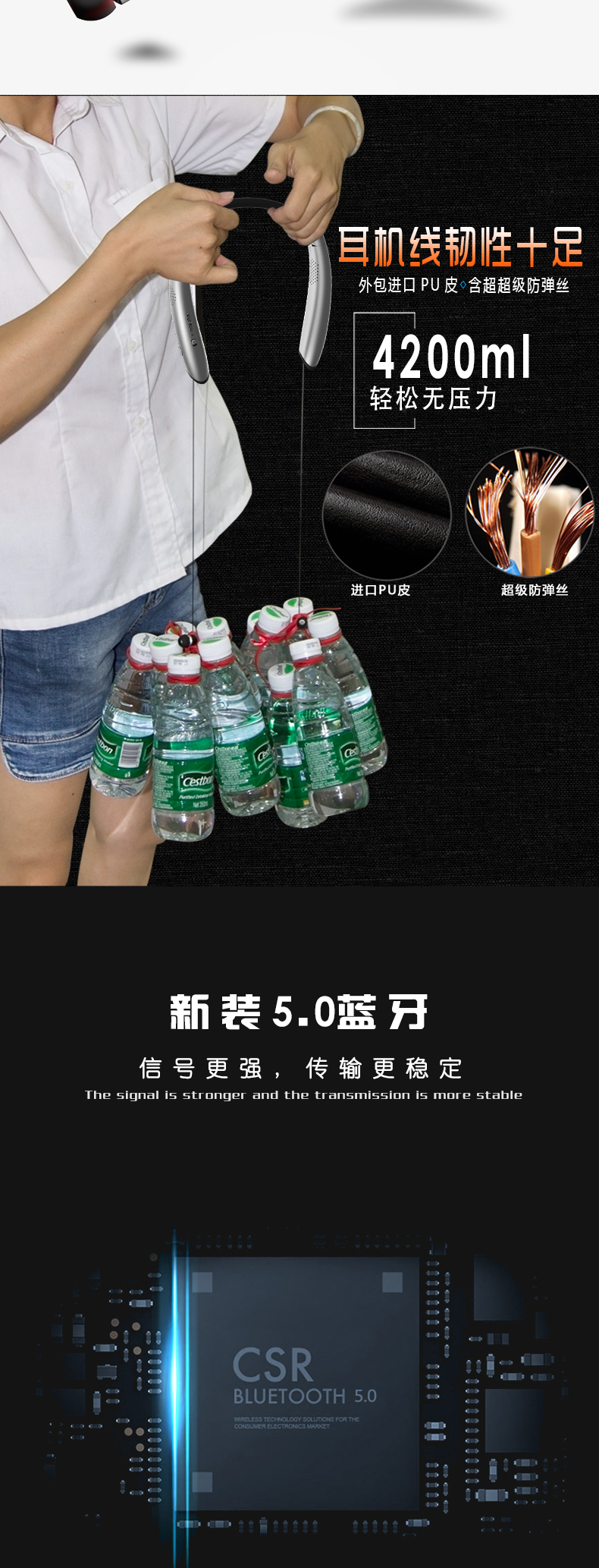 826详情页_04.jpg