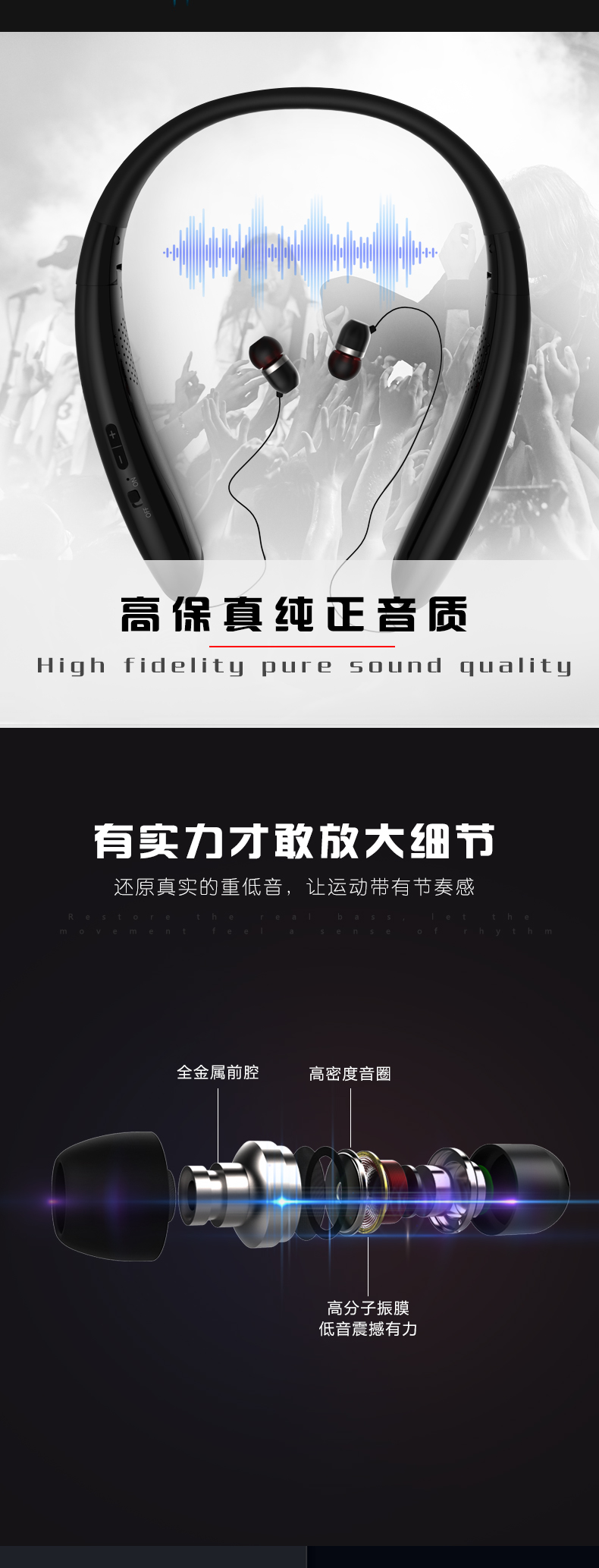 826详情页_05.jpg