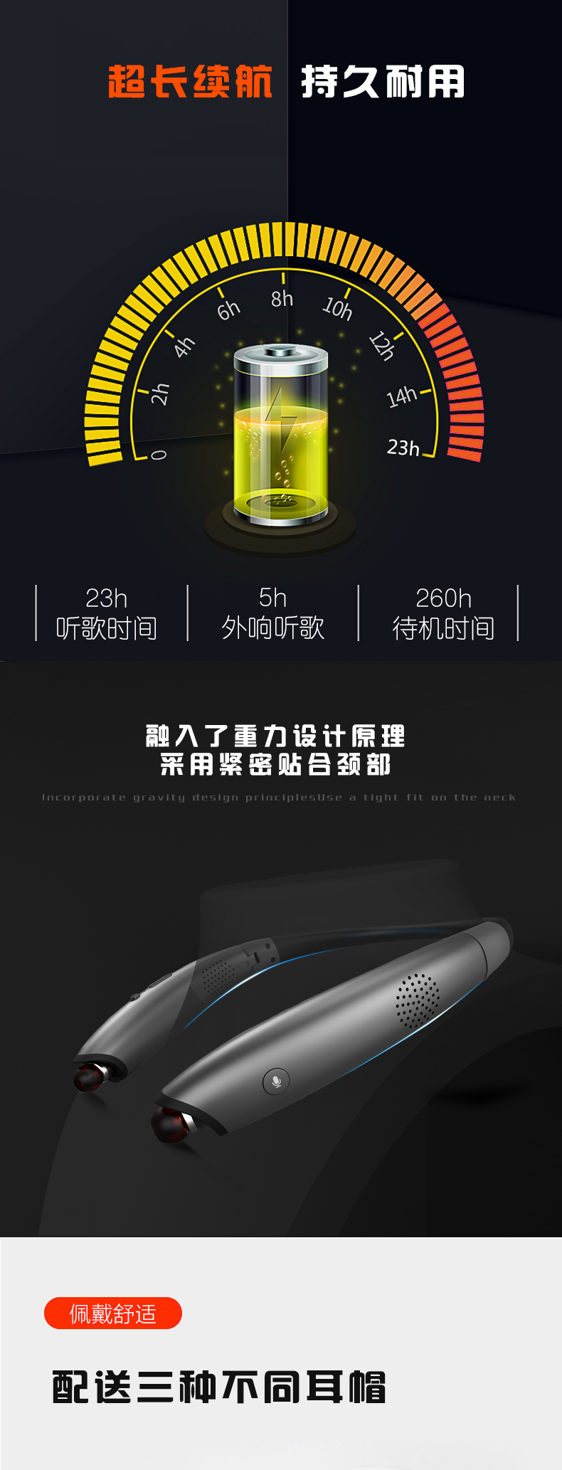 826详情页_06.jpg