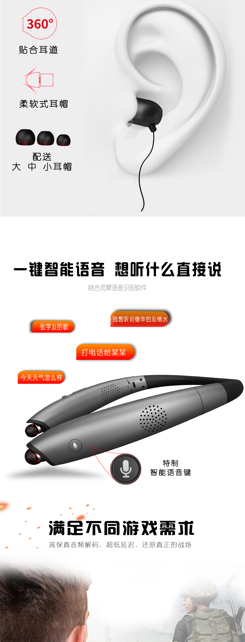 826详情页_07.jpg