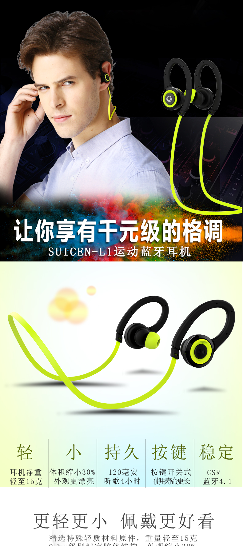 详情页_01.jpg