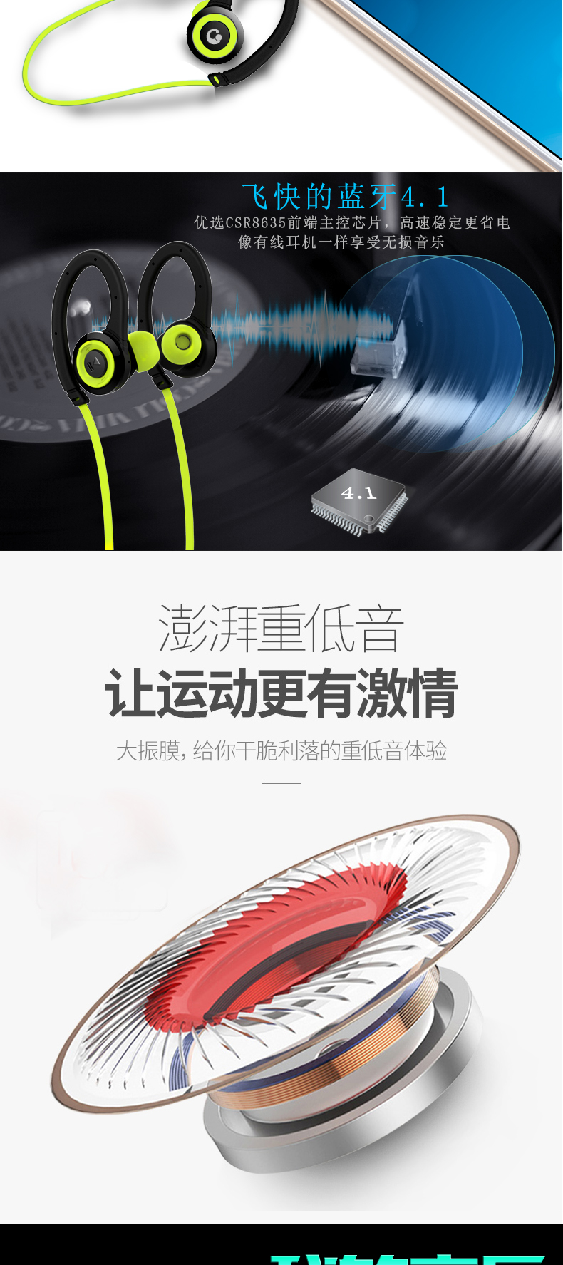 详情页_03.jpg