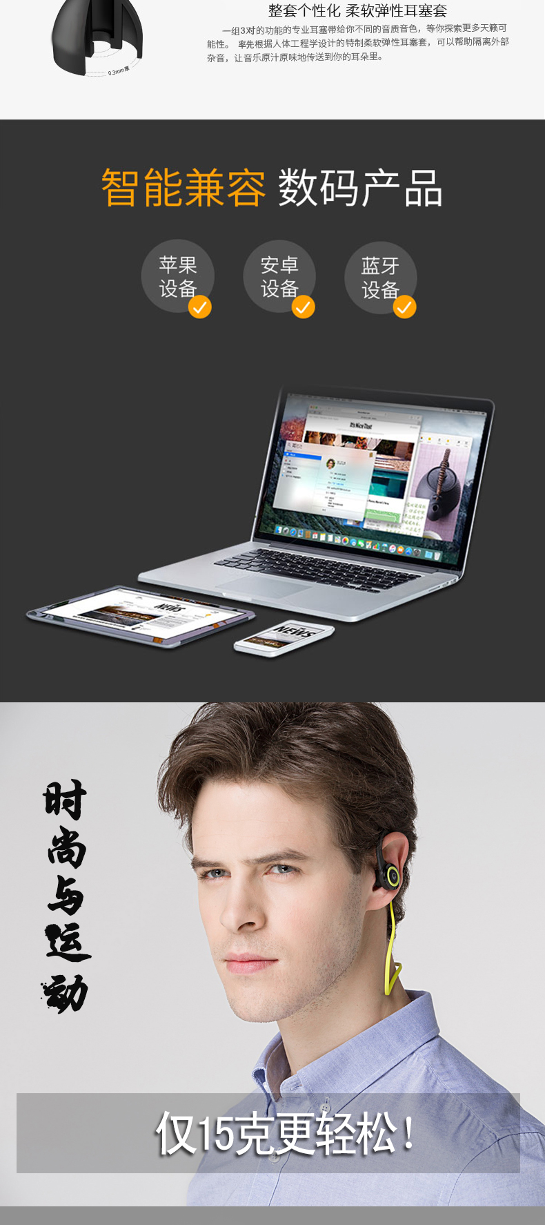 详情页_06.jpg