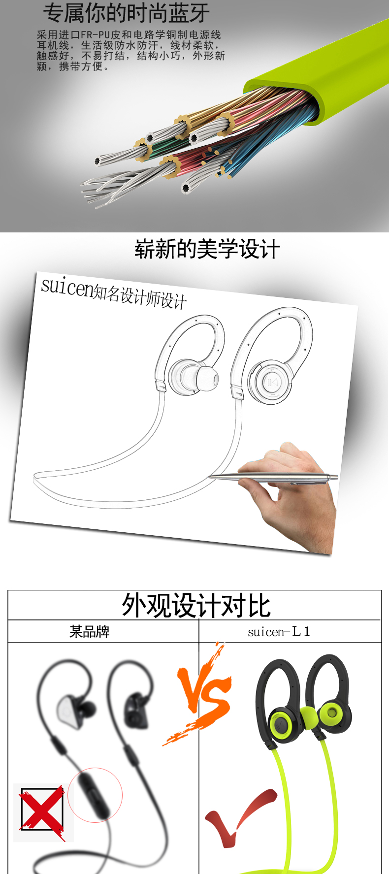 详情页_07.jpg